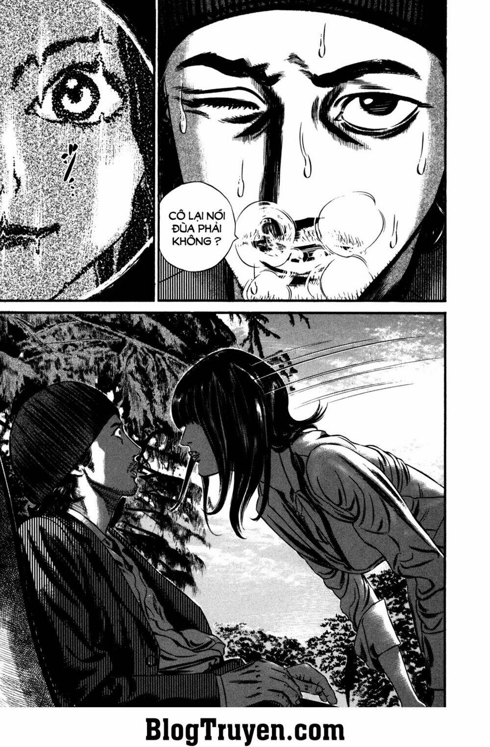 Homunculus Chapter 110 - Trang 2