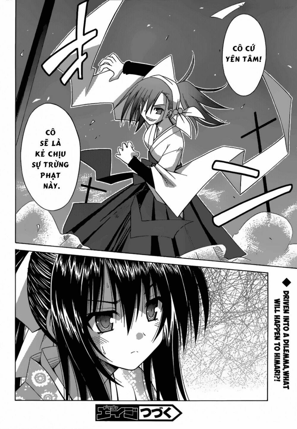 Omamori Himari Chapter 68 - Trang 2