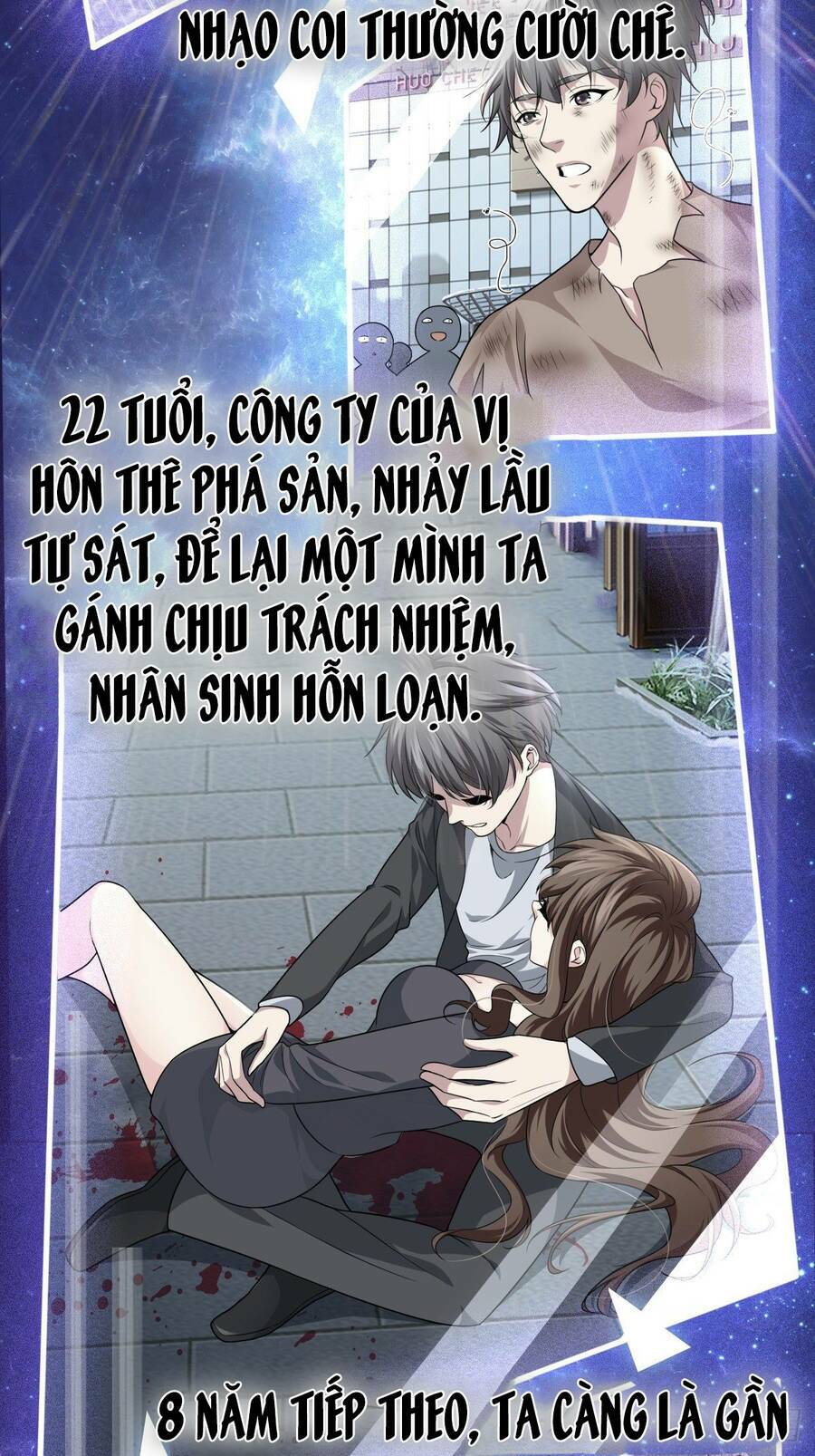 hệ thống trong tay ta tha hồ lãng chapter 1 - Trang 1