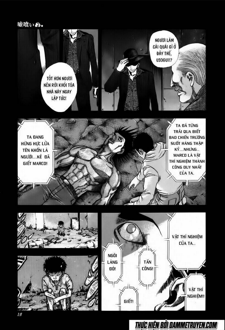 usogui chapter 21 - Next chapter 22