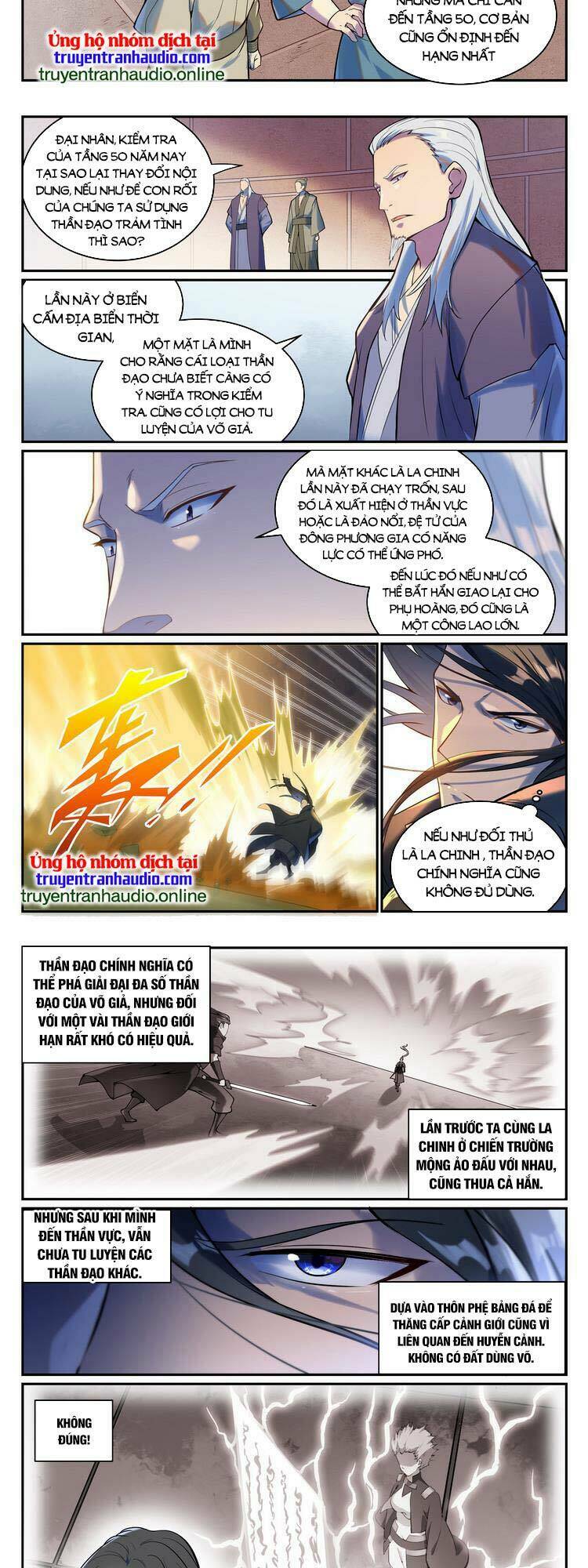 bách luyện thành thần chapter 936 - Trang 2