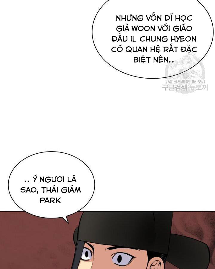 học giả kiếm sĩ chapter 3 - Trang 2