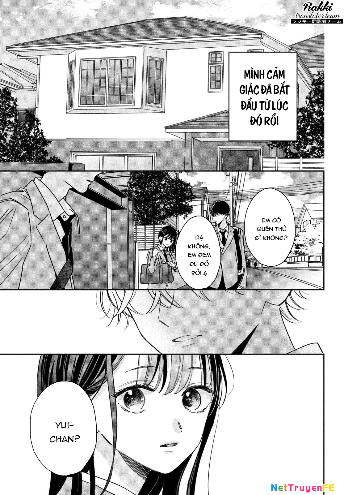 Bokura no Suki wa Warikirenai Chapter 1 - Trang 2