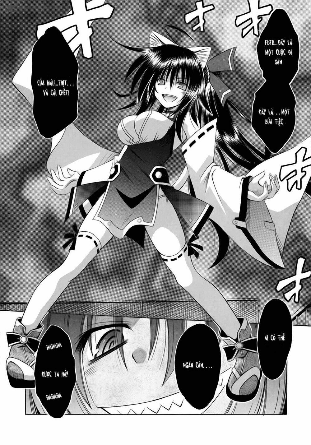 Omamori Himari Chapter 69 - Trang 2