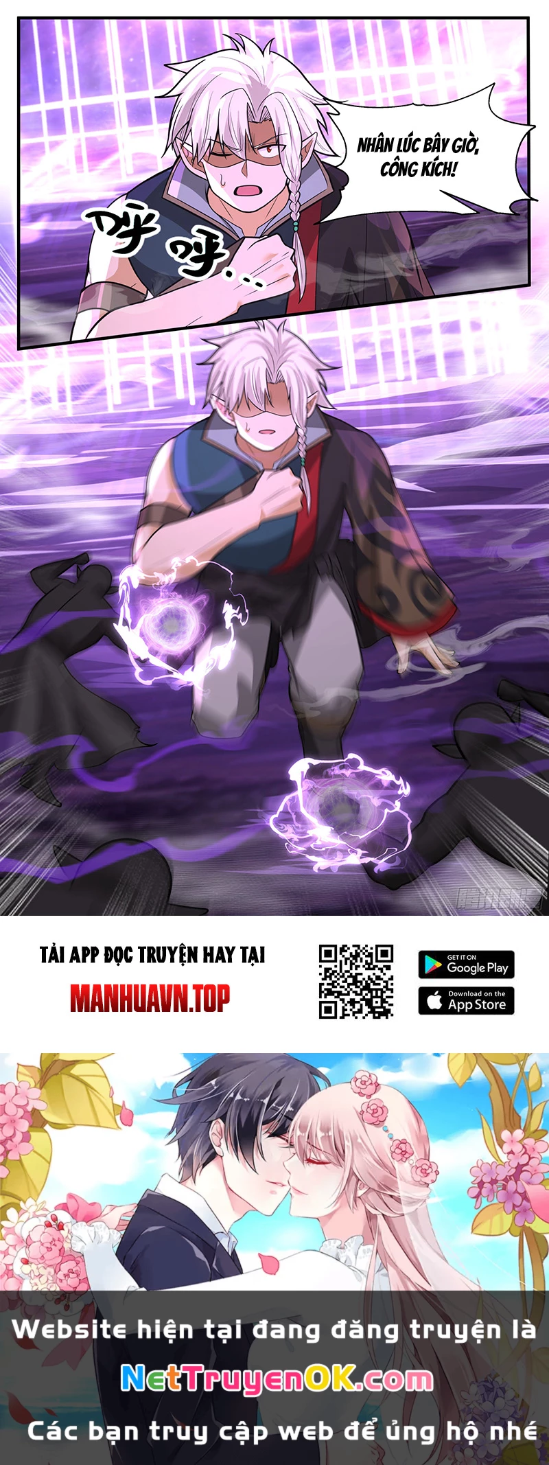 võ luyện đỉnh phong Chapter 3777 - Trang 2