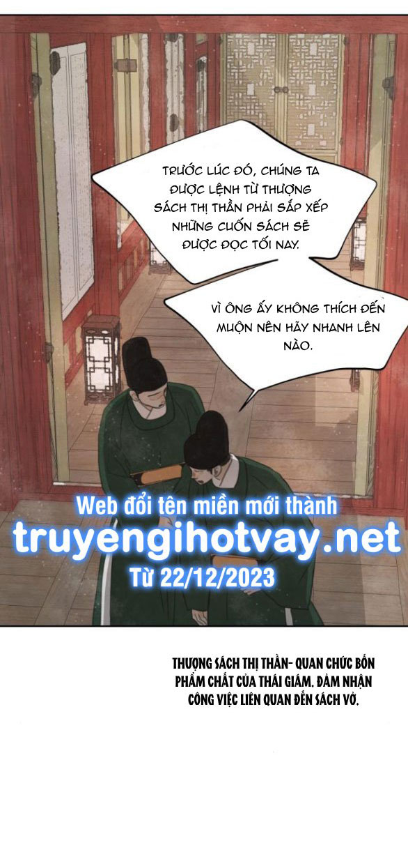 [18+] chuyến đi đêm cùng nhà vua Chap 17 - Trang 2