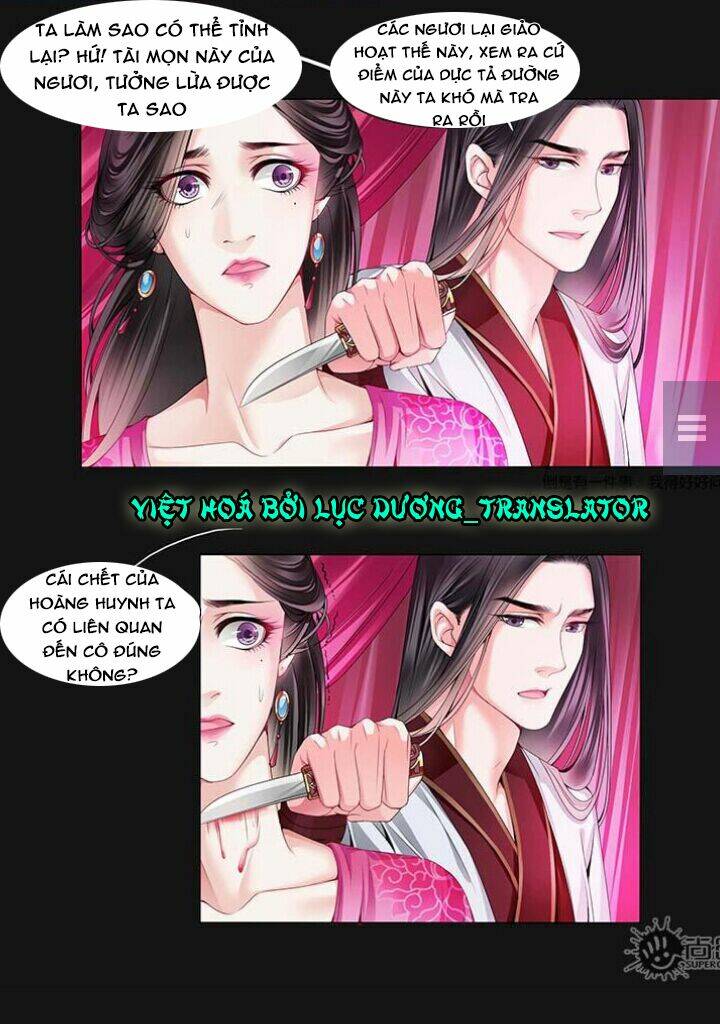 Hoàng thái tử, xin nhận nuôi em! Chapter 9 - Trang 2