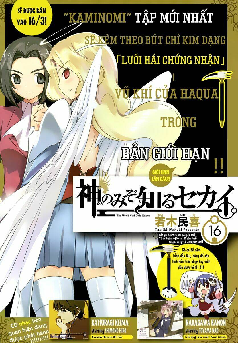 The World God Only Knows - Kami nomi zo Shiru Sekai Chapter 179 - Next Chapter 180