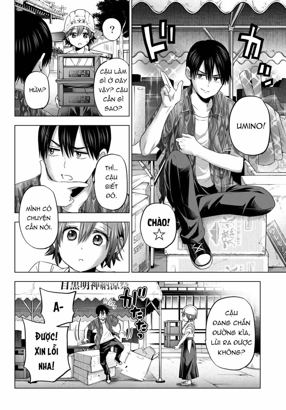 kakkou no iinazuke chapter 74 - Trang 2