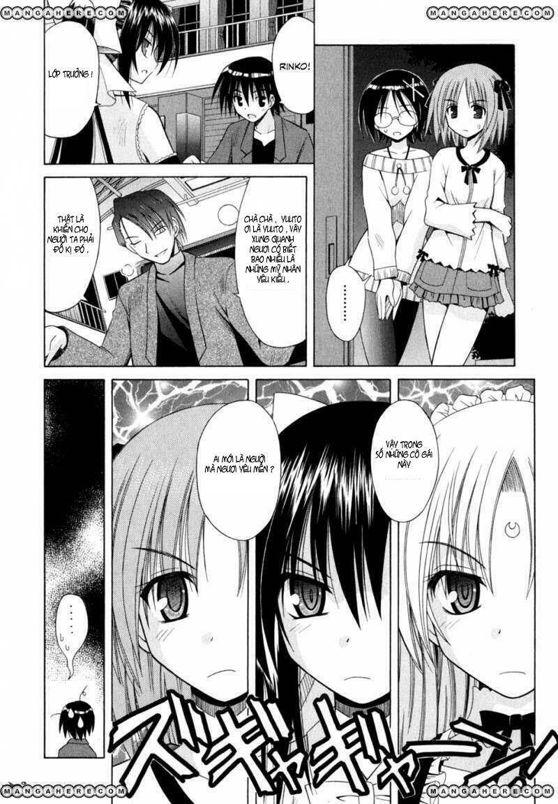 Omamori Himari Chapter 46 - Trang 2