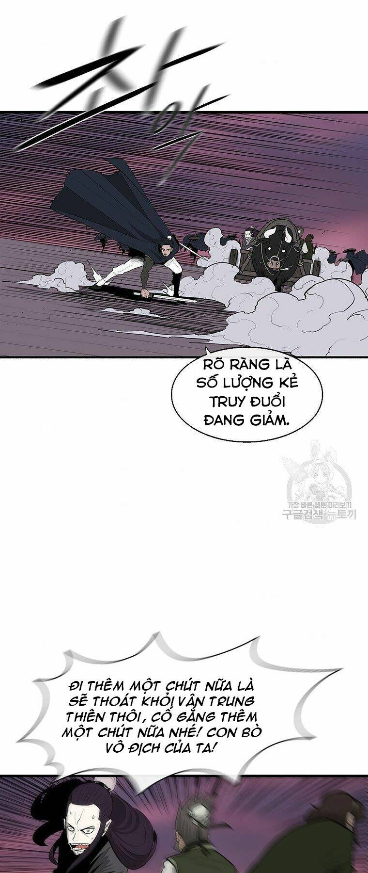 bắc kiếm giang hồ chapter 123 - Trang 2