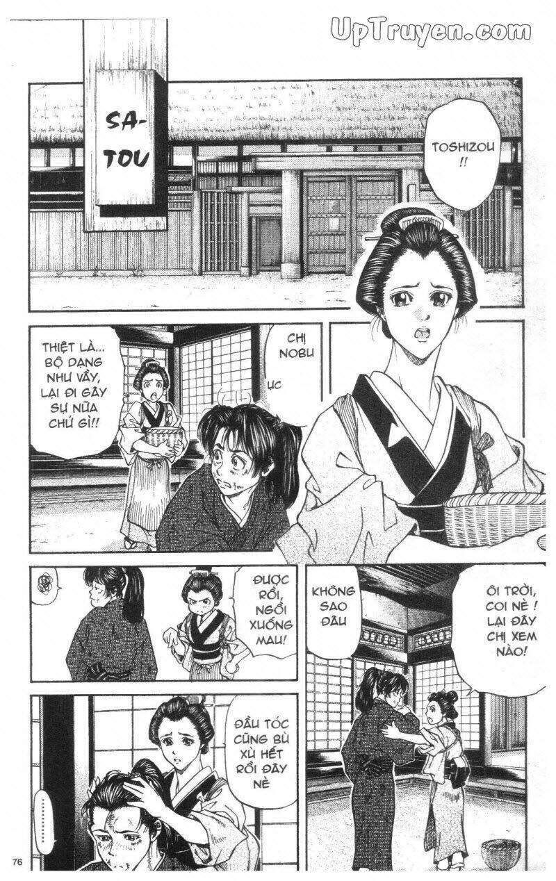 Getsu Seiki - Sayonara Shinsengumi Chapter 1 - Trang 2