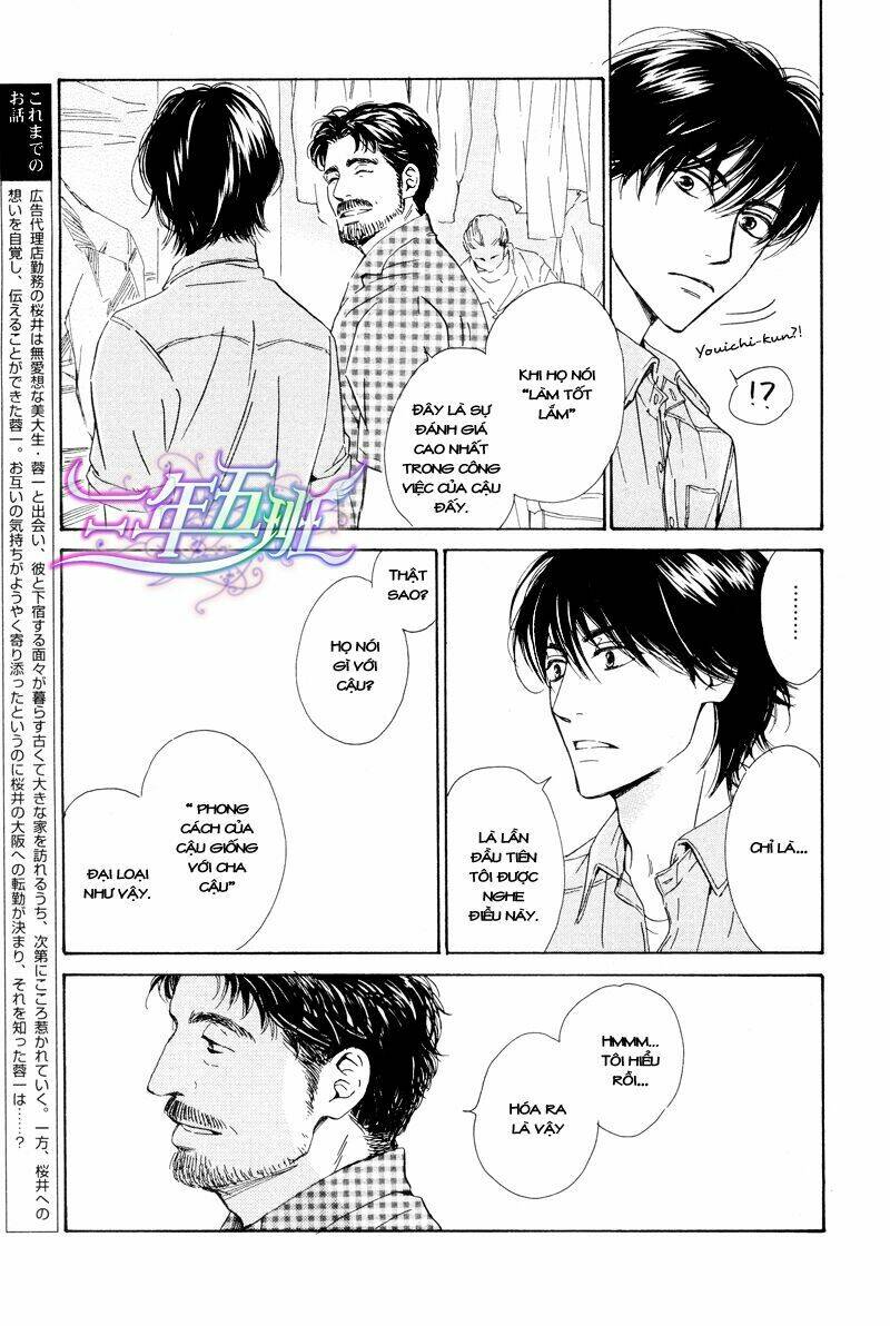 Hana wa Sakuka Chapter 23 - Next Chapter 24