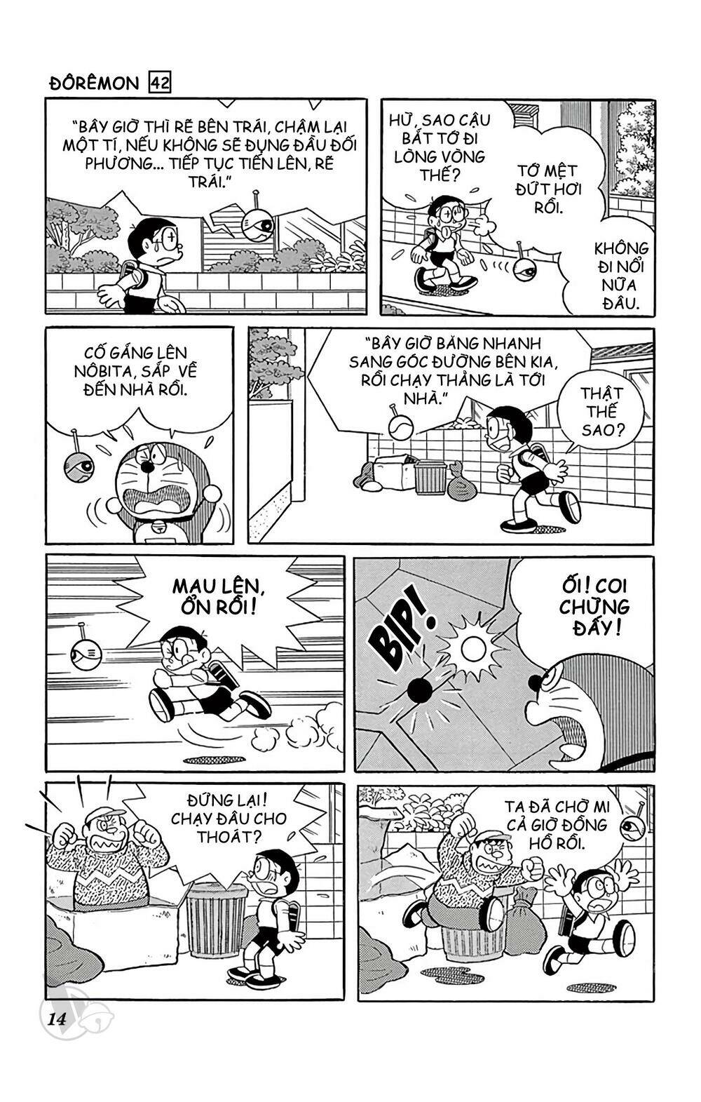 doraemon chapter 751: lệnh truy nã (tập 42) - Trang 1