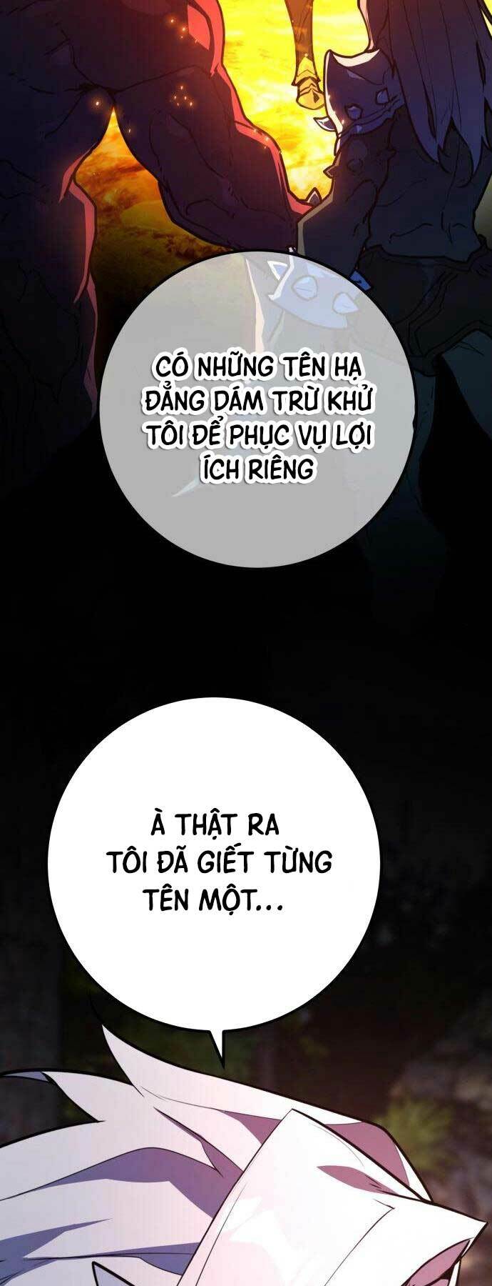 quỷ troll mạnh nhất thế giới chapter 53 - Trang 2