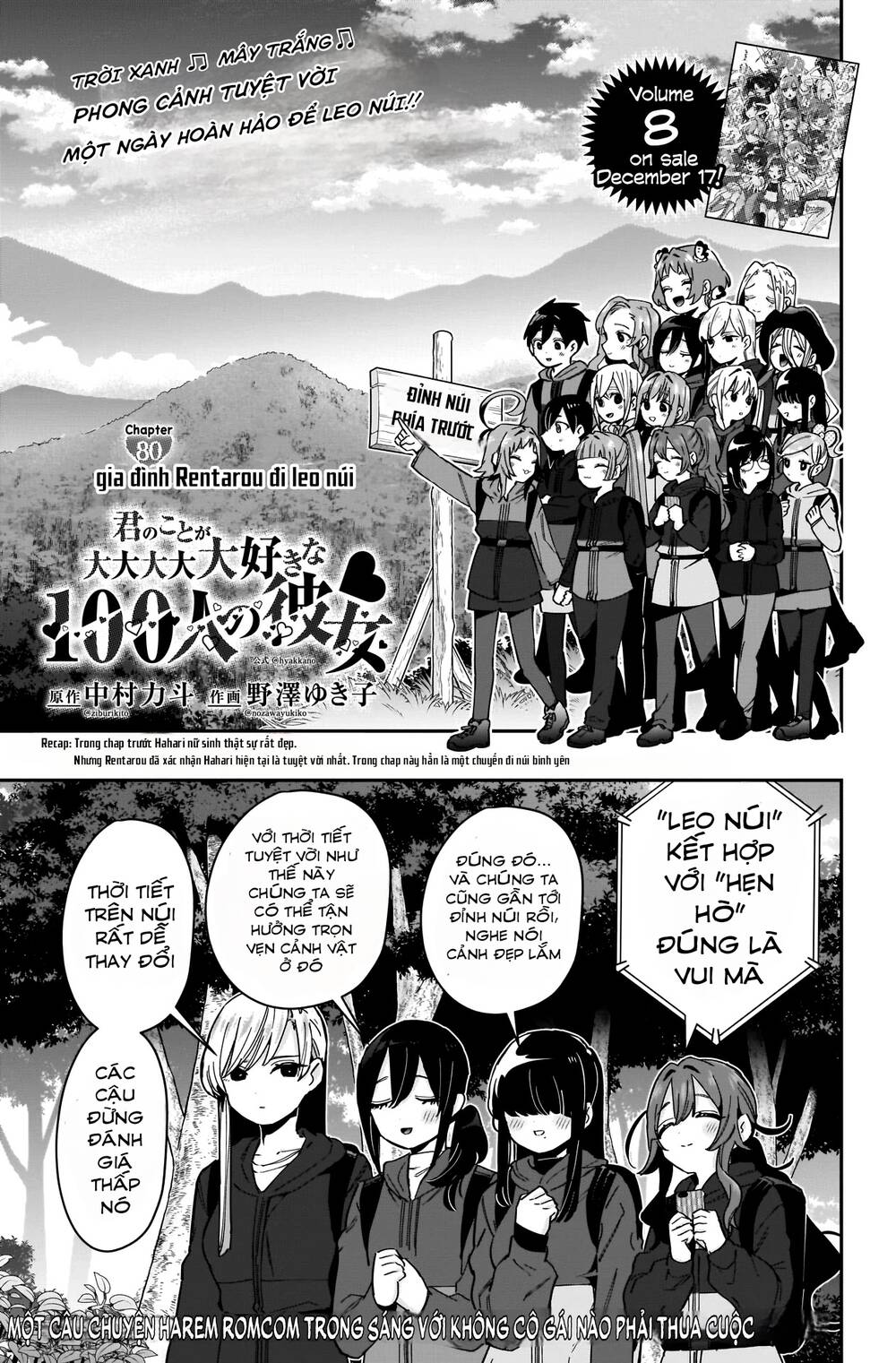 kimi no koto ga dai dai dai dai daisuki na 100-ri no kanojo chapter 80 - Next chương 80.5