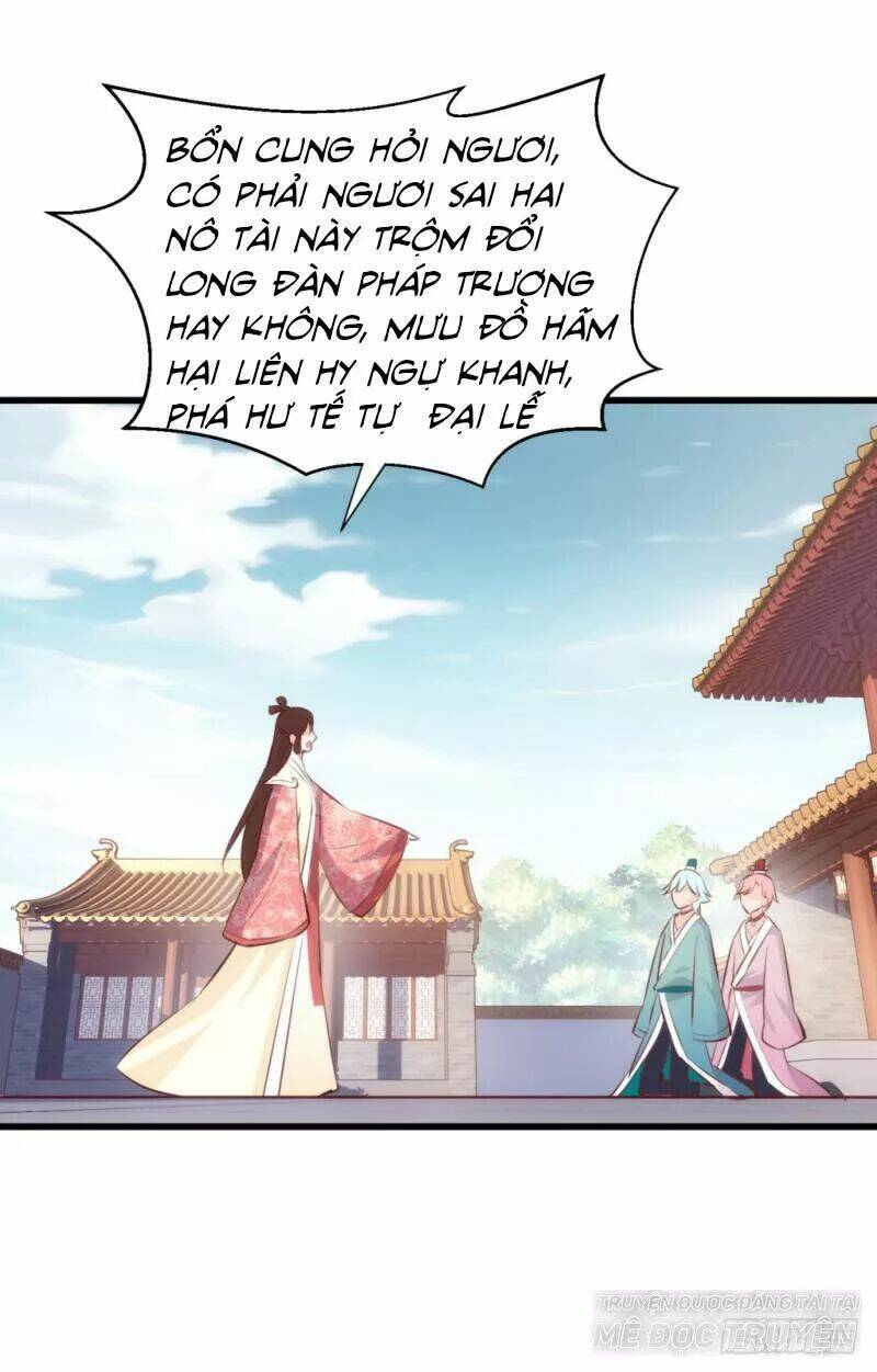 Bẩm Báo Công Chúa ! Chapter 36 - Trang 2