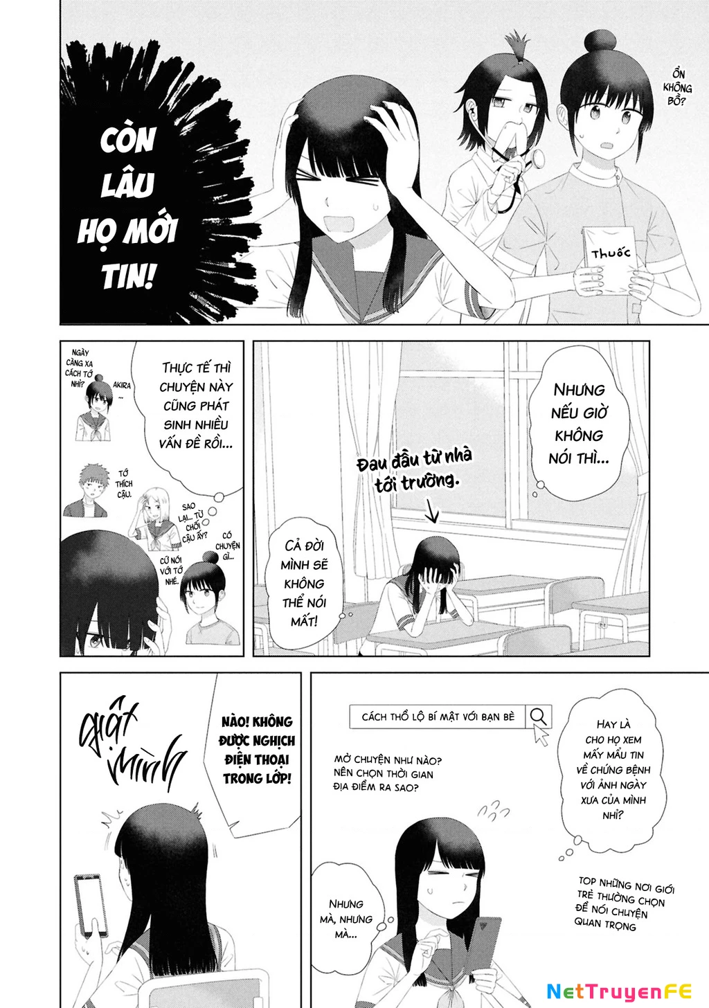 ore ga watashi ni naru made Chapter 60 - Next 