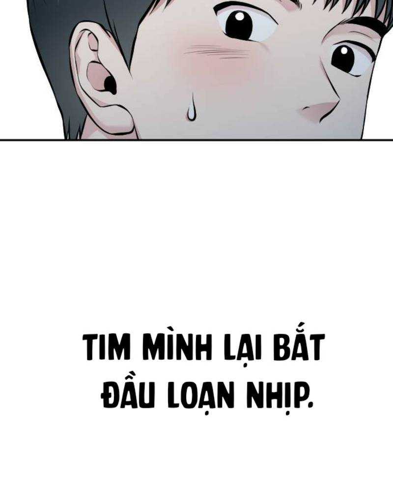 ẩn danh, tôi biết bạn! Chapter 40 - Next Chapter 54.5