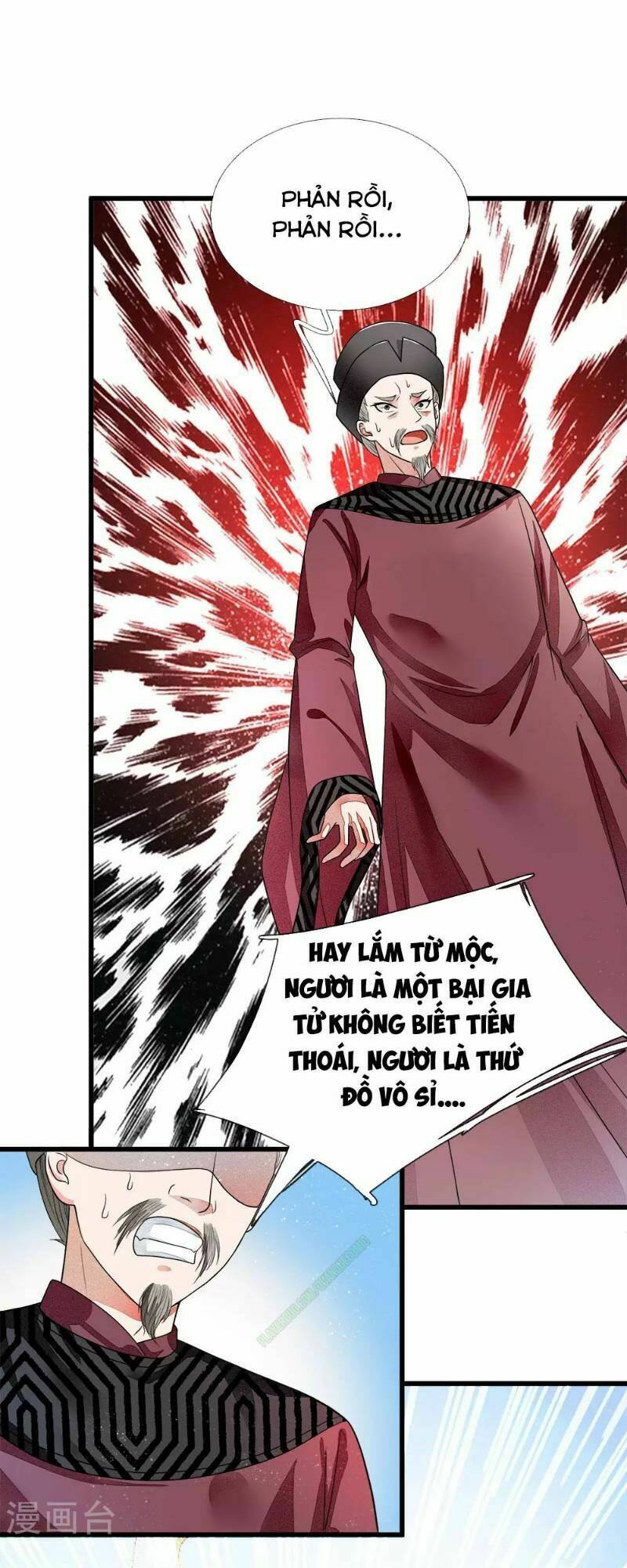 đệ nhất hoàn khố chapter 1 - Next chapter 2