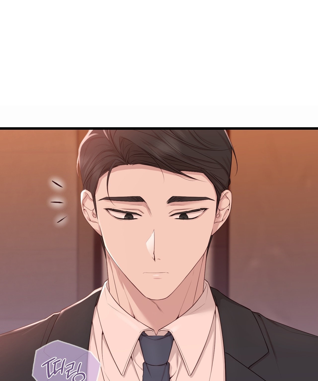 [18+] hành trình vô nghĩa Chap 6 - Trang 2