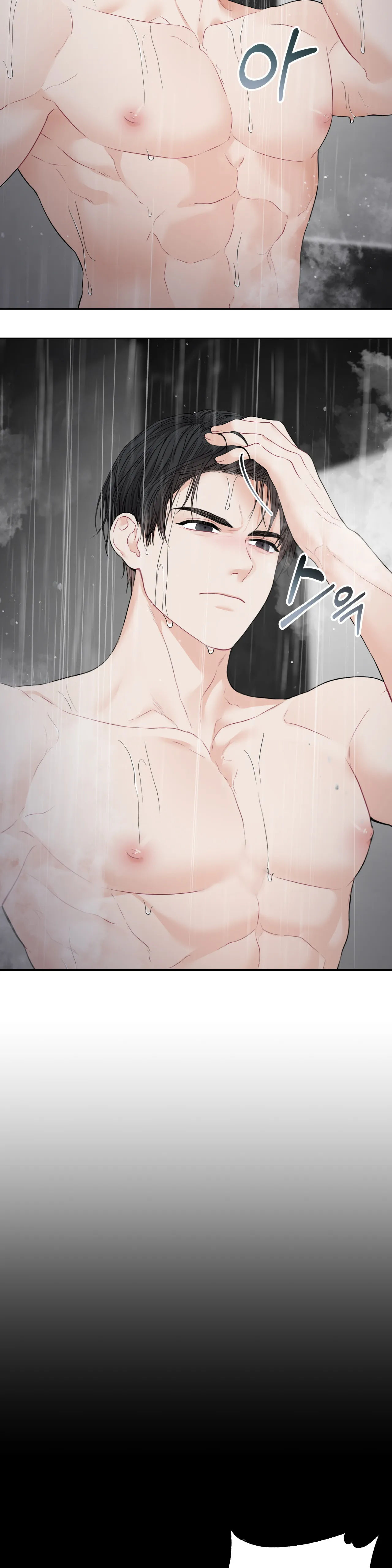 [18+] thời khắc giao mùa Chap 52 - Next Chap 51