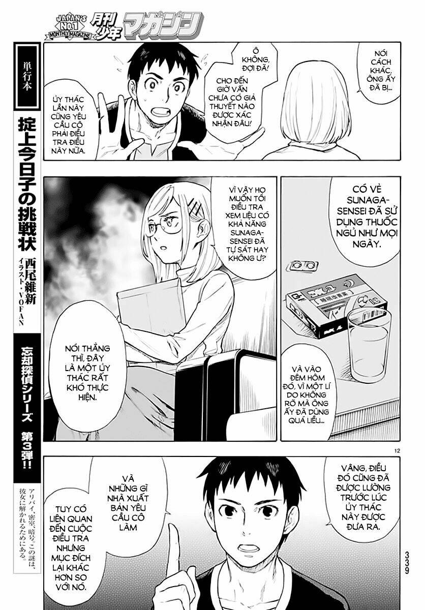 Okitegami kyouko no bibouroku Chapter 4 - Trang 2