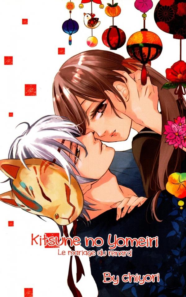 Kitsune no Yomeiri  (Chiyori)