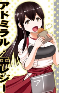 Kantai Collection - KanColle - Admiral Serenade (Doujinshi)