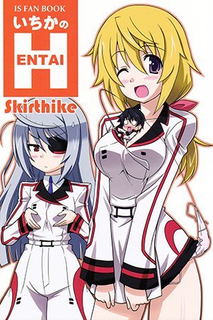 Infinite Stratos - Ichika no Hentai (Doujinshi)